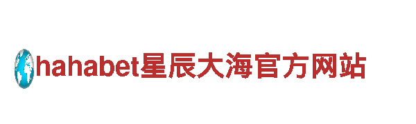 万博max3.0手机登录机械企业-专业品质，值得信赖！